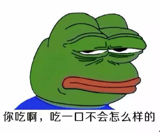 吃瓜吃瓜图片蠢猪,一场视觉与情感的碰撞