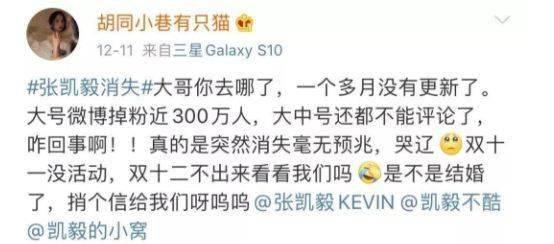 网红的黑幕,揭秘网红背后的黑暗真相