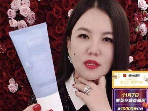 怎么今年明星都在带货,流量明星引领消费新趋势