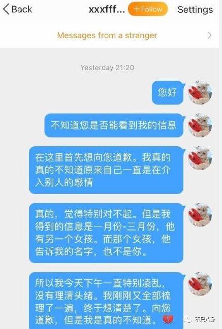 小盒鱼爆料视频在哪看,独家攻略助你一探究竟