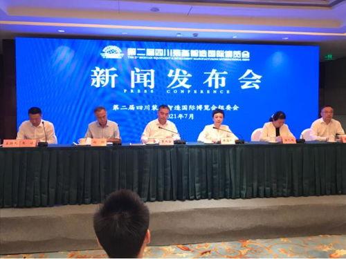 德阳兴隆新闻头条,聚焦新闻头条，探寻事件背后真相