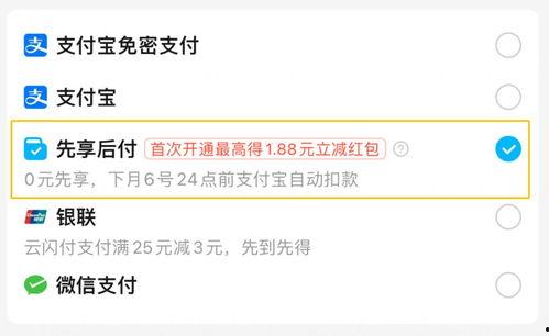 头条上的淘宝界面怎么找,如何快速找到生成概述文章副标题的方法