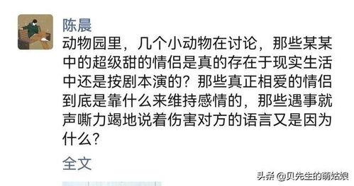 微头条图片审核,微头条图片审核助力清朗网络环境