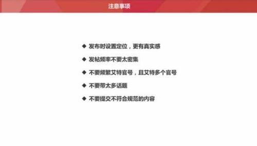 新人头条号都发什么,热门内容类型大盘点