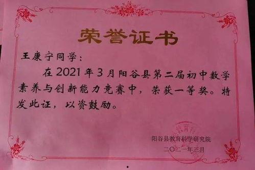 温塘中心镇新闻头条,聚焦发展新篇章，共绘乡村振兴美好蓝图