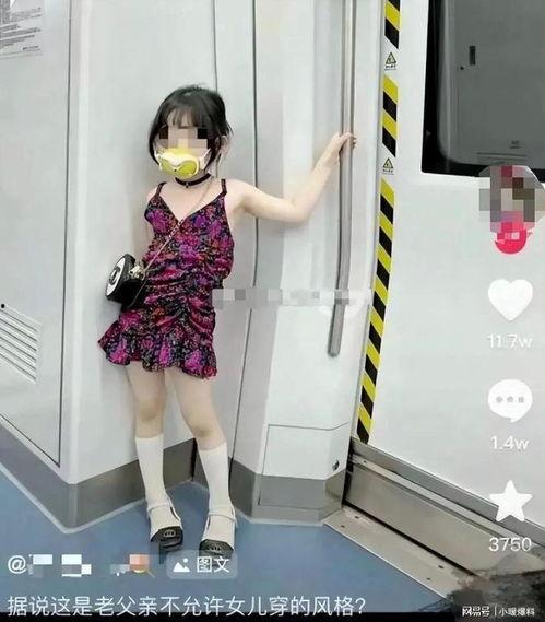 中山小网红,网络时代的青春风采