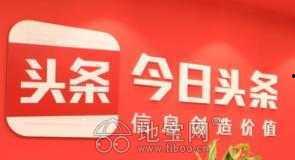 南昌城区今日头条疫情,多区域核酸检测，防控措施持续加强