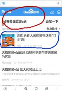怎样才能加入头条新媒体,揭秘如何加入头条新媒体平台