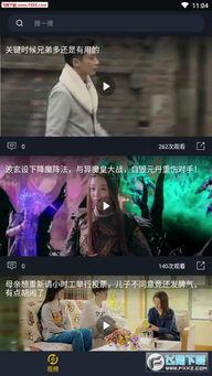 印度直播吃瓜视频,一场全民参与的视觉盛宴