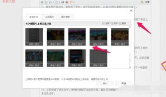 今日头条转播新闻文章,聚焦时事热点，深度解读新闻动态