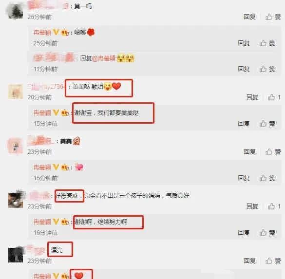 娱乐大瓜爆料直播视频下载,直播视频下载幕后故事