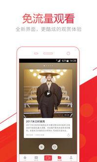 更换头条视频封面,头条视频封面大换新！