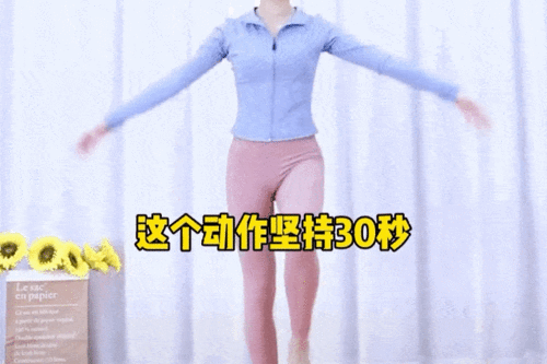 网红沙滩健身视频,跟随视频打造完美身材