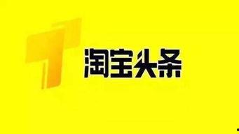 不同内容可以在头条发吗,头条平台上的多样化文章概览