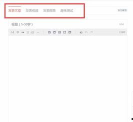 头条怎么用图片做视频,头条平台图片转视频教程全解析