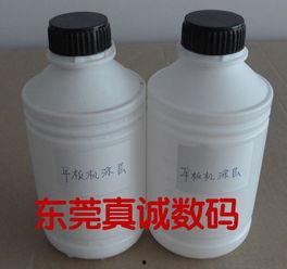 皮料怎么看涂层,从外观识别工艺奥秘