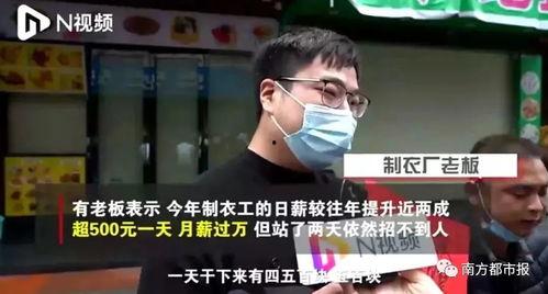 升仕员工爆料视频是真的吗,升仕员工爆料视频真实性揭秘