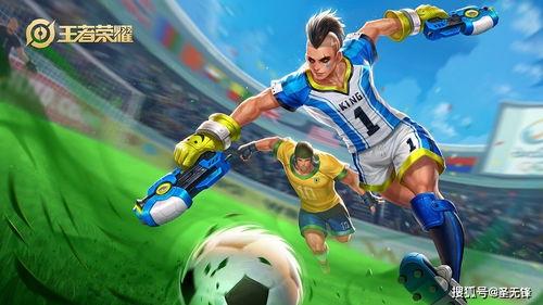 自走球最新皮肤爆料图,炫彩斑斓，个性十足！