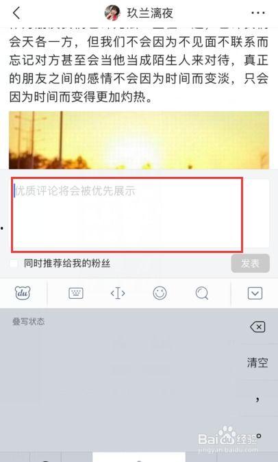 头条怎么写小文章,副标题撰写技巧揭秘